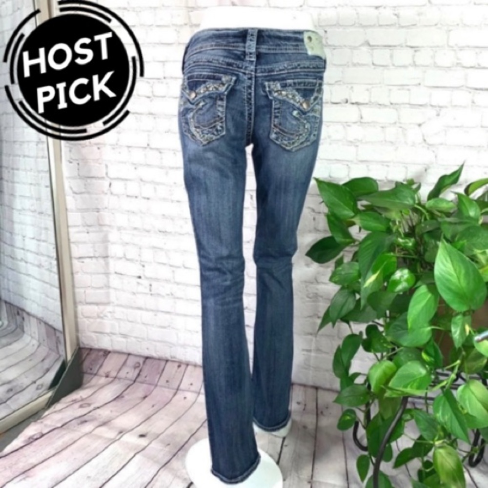 SILVER Brand Suki Jeans